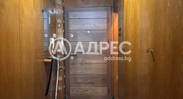 Тристаен апартамент, Плевен, Идеален център, 664262, Снимка 7