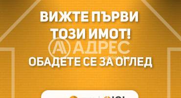 Гараж, Варна, Колхозен пазар, 691262, Снимка 1