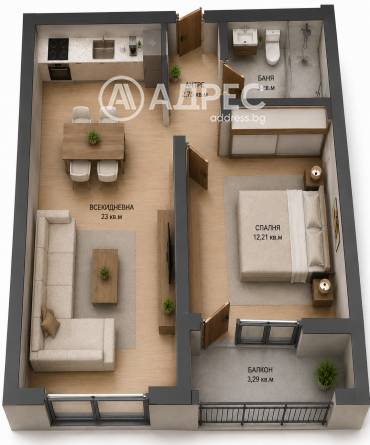 Двустаен апартамент, София, Овча купел, 701262, Снимка 1