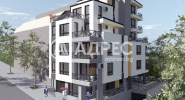Офис, Стара Загора, ОРБ, 696263, Снимка 1