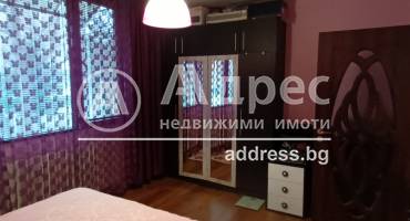 Тристаен апартамент, Сливен, Даме Груев, 571264, Снимка 6