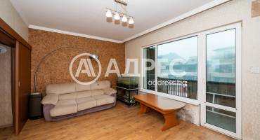 Тристаен апартамент, Пловдив, Център, 682264, Снимка 1