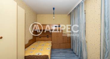 Тристаен апартамент, Пловдив, Център, 682264, Снимка 5