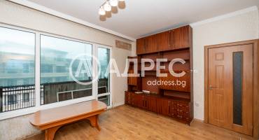 Тристаен апартамент, Пловдив, Център, 682264, Снимка 8