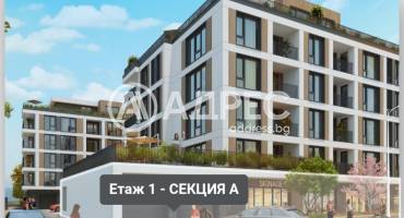 Тристаен апартамент, Пловдив, Кършияка, 697264, Снимка 1