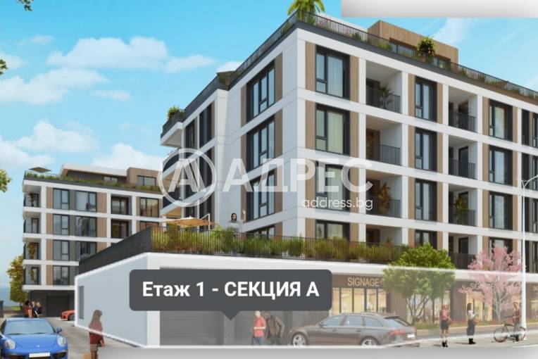 Тристаен апартамент, Пловдив, Кършияка, 697264, Снимка 1