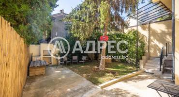 Къща/Вила, Варна, Идеален център, 667265, Снимка 36