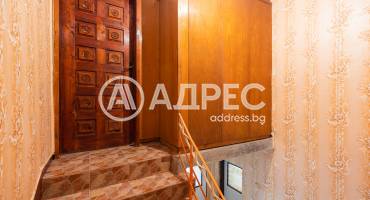 Къща/Вила, Кранево, 669265, Снимка 15