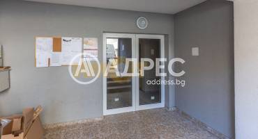 Офис, Варна, Трошево, 687265, Снимка 11