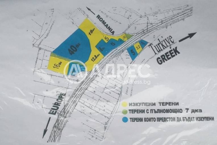 Парцел/Терен, Йерусалимово, 663266, Снимка 4