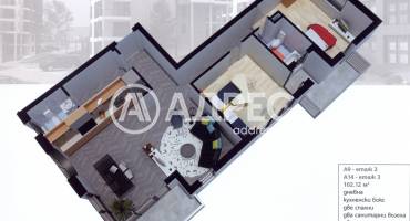 Тристаен апартамент, Бургас, Меден рудник - зона Д, 680266, Снимка 1