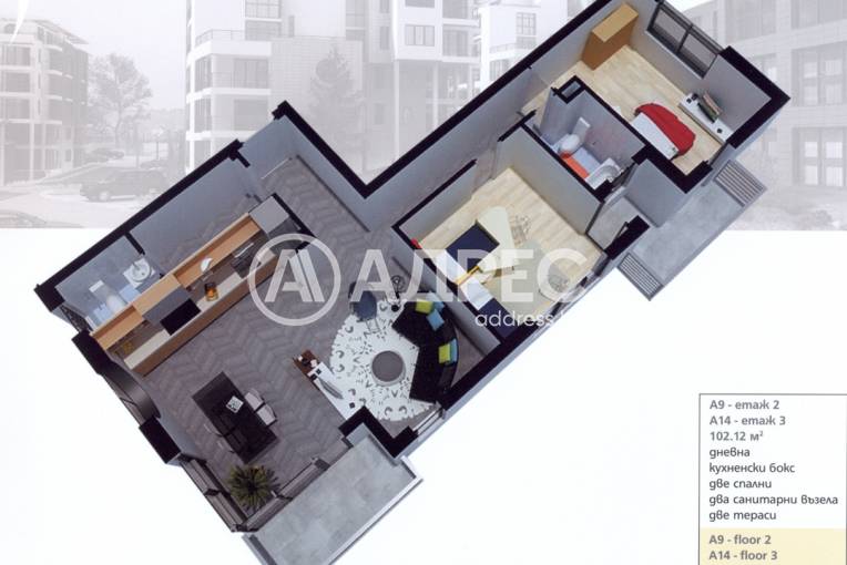 Тристаен апартамент, Бургас, Меден рудник - зона Д, 680266, Снимка 1