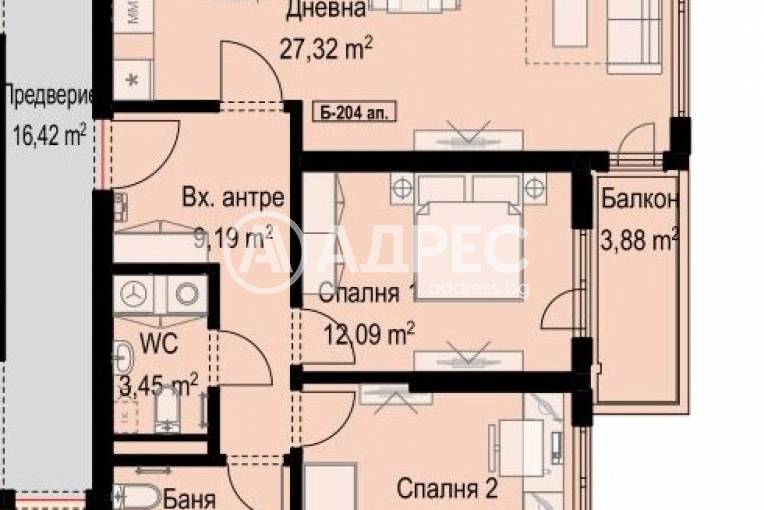 Тристаен апартамент, София, Младост 4, 630267, Снимка 1