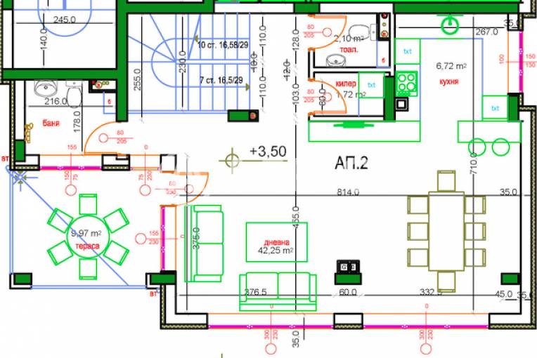 Многостаен апартамент, София, в.з. Киноцентъра част III, 672267, Снимка 2