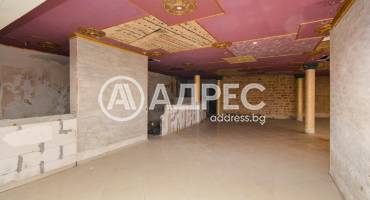 Магазин, Бургас, Център, 657268, Снимка 10