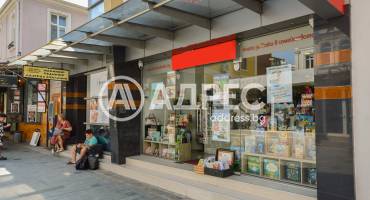 Магазин, Бургас, Център, 657268, Снимка 15