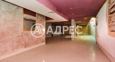 Магазин, Бургас, Център, 657268, Снимка 2