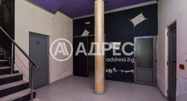 Магазин, Бургас, Център, 657268, Снимка 8