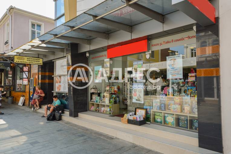 Магазин, Бургас, Център, 657268, Снимка 15