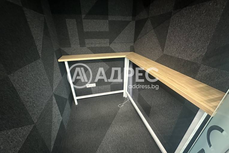 Офис, София, Хладилника, 697268, Снимка 8