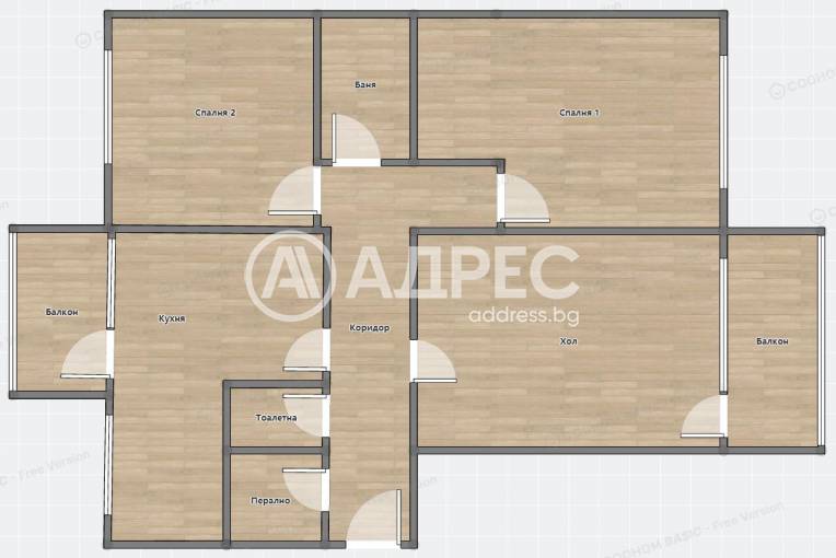 Многостаен апартамент, Варна, Чаталджа, 689269, Снимка 1