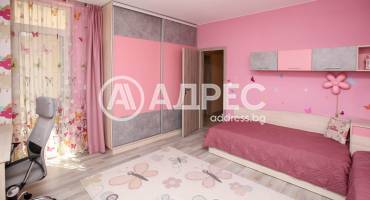 Тристаен апартамент, София, Павлово, 699269, Снимка 12
