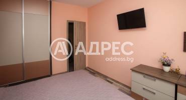Тристаен апартамент, София, Павлово, 699269, Снимка 14