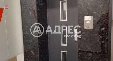 Офис, София, Хладилника, 632270, Снимка 11