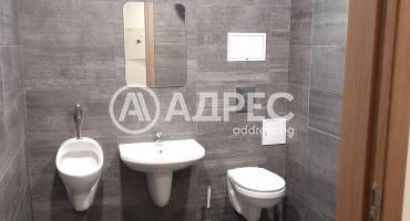 Офис, София, Хладилника, 632270, Снимка 9