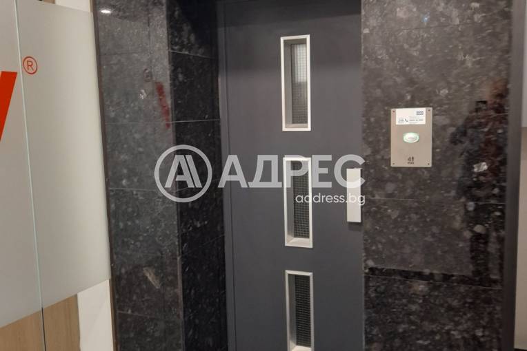 Офис, София, Хладилника, 632270, Снимка 11