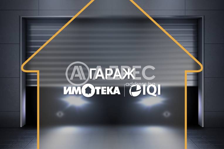 Гараж, Варна, Колхозен пазар, 691271, Снимка 2