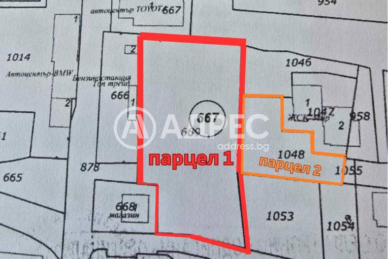 Парцел/Терен, Плевен, Дружба, 656272, Снимка 3
