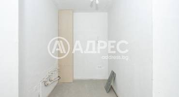 Двустаен апартамент, Пловдив, Тракия, 690272, Снимка 7
