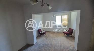 Къща/Вила, Ясен, 656273, Снимка 5