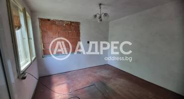 Къща/Вила, Ясен, 656273, Снимка 6