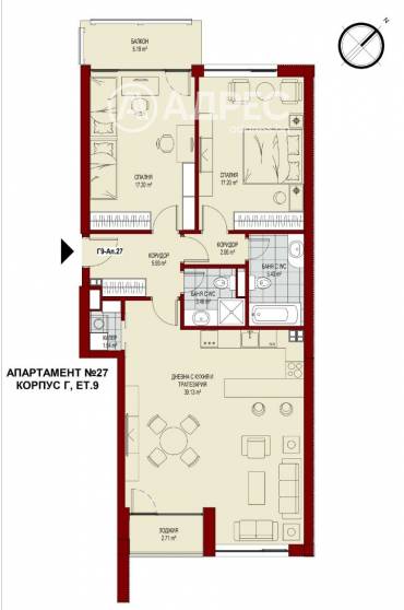 Тристаен апартамент, София, Сердика, 659273, Снимка 1