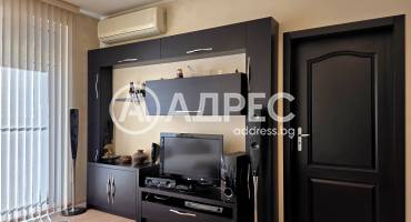 Тристаен апартамент, София, Център, 668273, Снимка 9