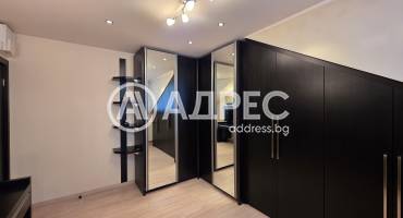 Тристаен апартамент, София, Център, 668273, Снимка 10