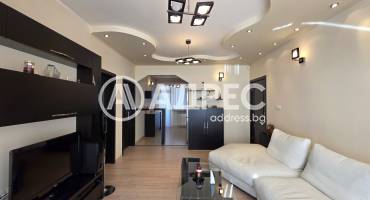 Тристаен апартамент, София, Център, 668273, Снимка 5