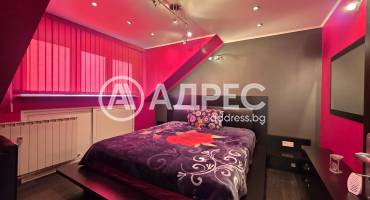 Тристаен апартамент, София, Център, 668273, Снимка 6