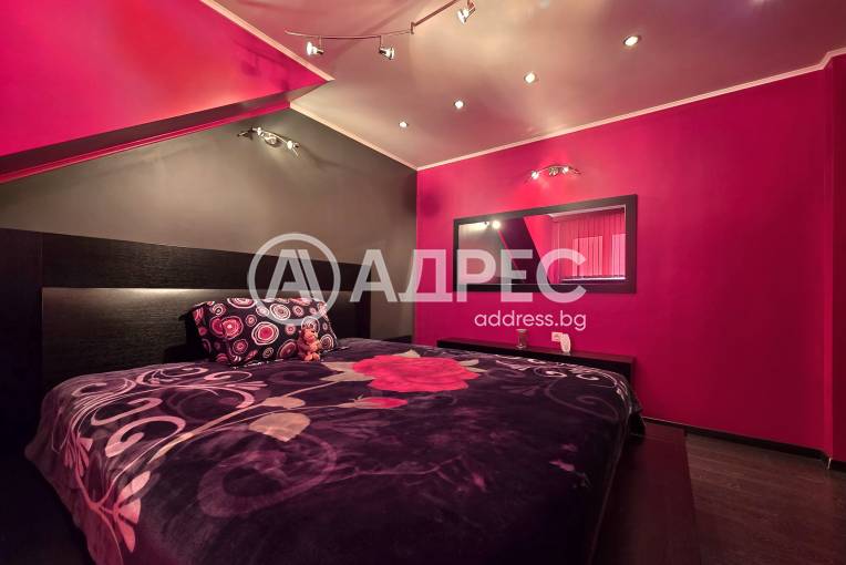 Тристаен апартамент, София, Център, 668273, Снимка 11