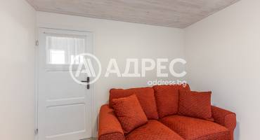Къща/Вила, Генерал Кантарджиево, 703273, Снимка 6