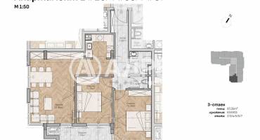 Тристаен апартамент, София, Люлин 4, 682274, Снимка 3