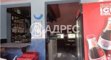 Магазин, Ямбол, Граф Игнатиев, 544275, Снимка 9