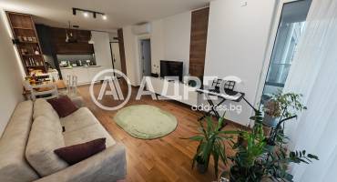 Двустаен апартамент, София, Дружба 2, 682275, Снимка 1