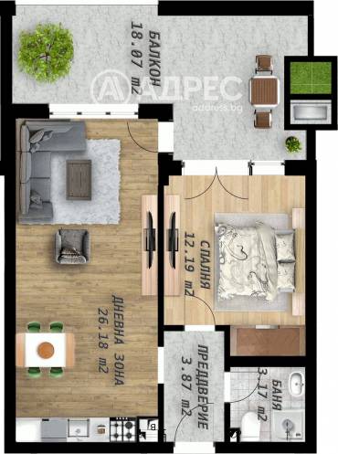 Двустаен апартамент, Пловдив, Беломорски, 685275, Снимка 1