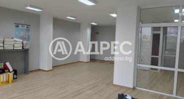 Офис, Харманли, Дружба, 652278, Снимка 4