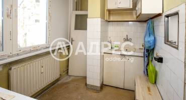 Многостаен апартамент, София, Мусагеница, 680278, Снимка 12