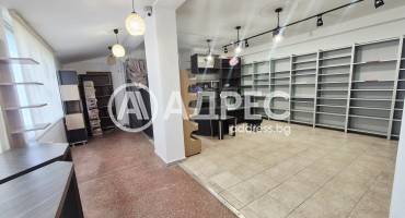 Магазин, Варна, Левски, 681278, Снимка 4