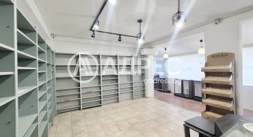 Магазин, Варна, Левски, 681278, Снимка 5